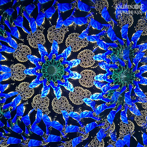 Azure d’ Or