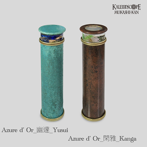 Azure d’ Or