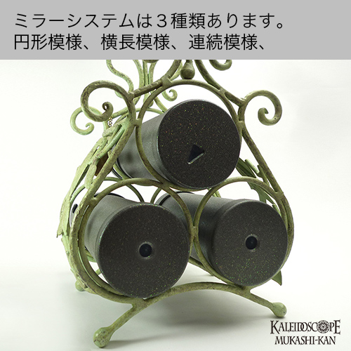 万華鏡：インターチェンジャブル オイル]18View Of Nature：Judith