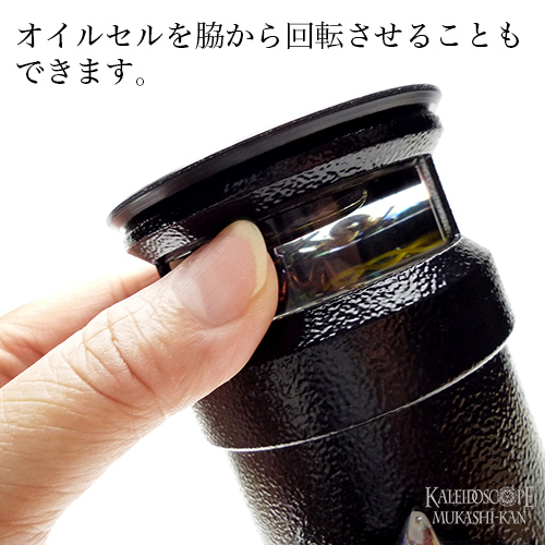ダイクロスターズ