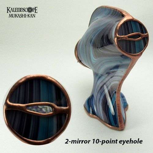 Into the Swirl
