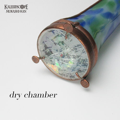 中古】[TOY] KALEIDOSCOPE(カレイドスコープ) 03 LA HIRE 完成