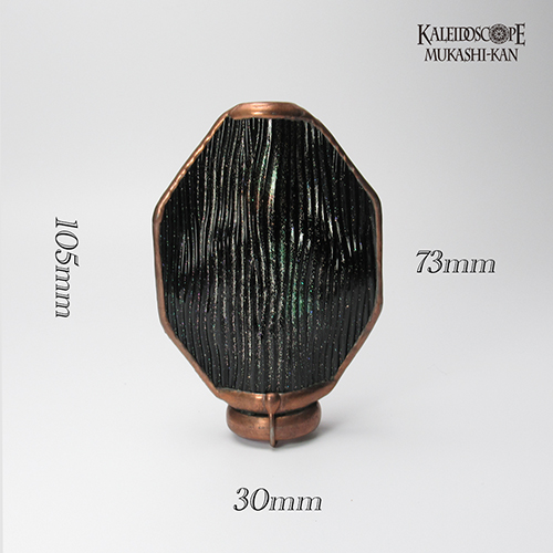 Mini Kosmos