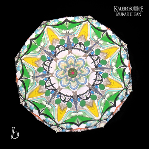 Mini Kosmos