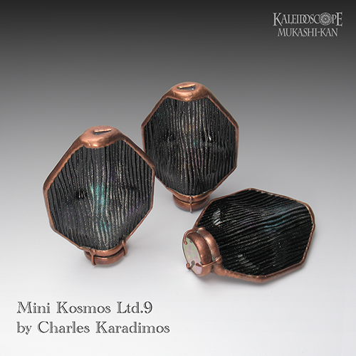 限定ドライチェンバー]Mini Kosmos Ltd.9 ミニ・コスモス：Charles