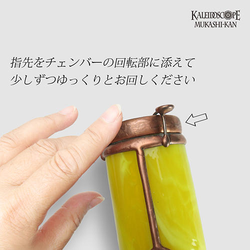Para ConeⅡ