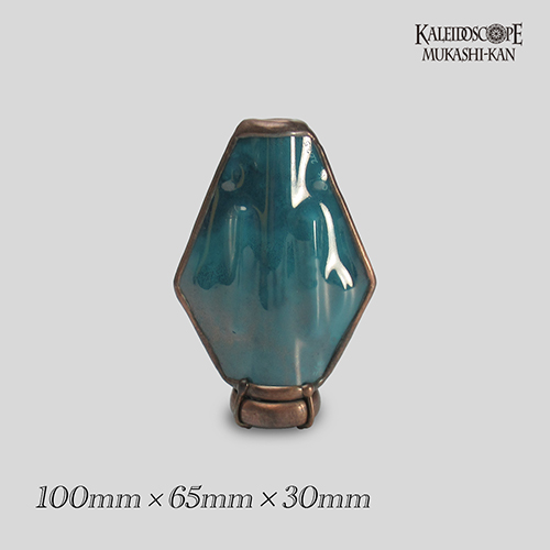 Mini Copper