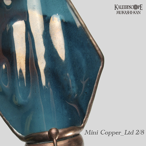 Mini Copper