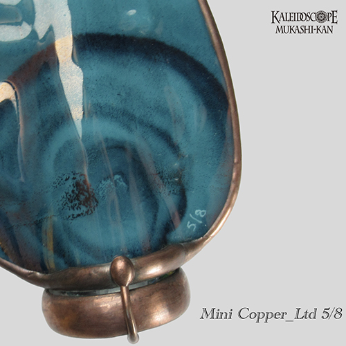 限定ドライチェンバー]Mini Copper_Ltd 8 /ミニ・カッパー 5/8 7/8