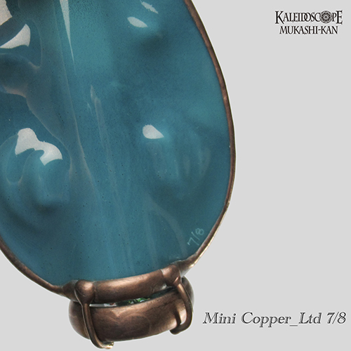 Mini Copper