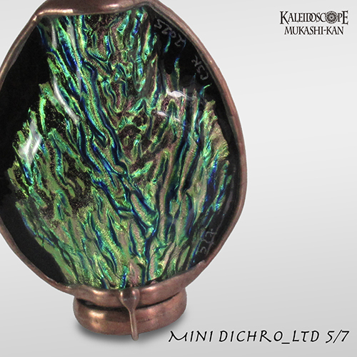 限定ドライチェンバー]Mini Dichro_Ltd 7 /ミニ・ダイクロ 1/7_5/7