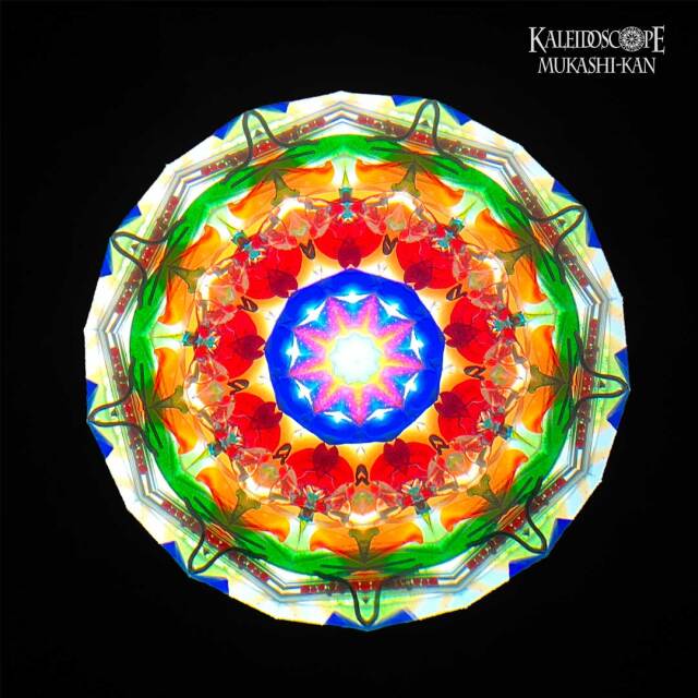 Fiesta Ltd.3/6：Charles Karadimos［ドライ］