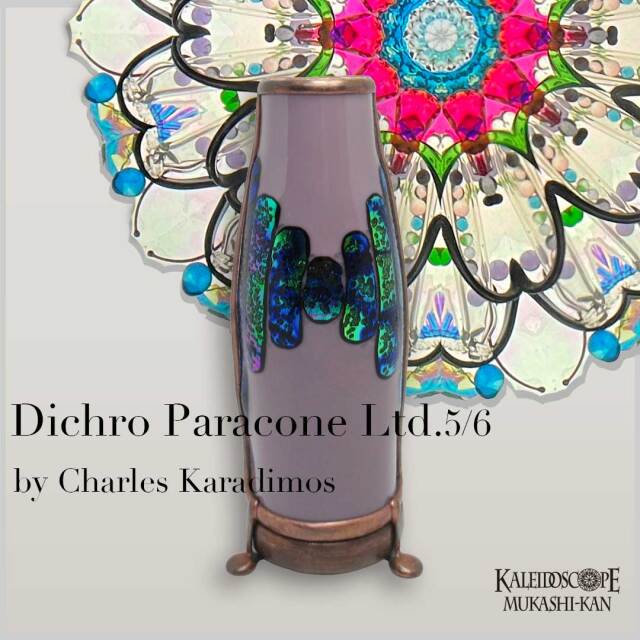 Dichro Paracone