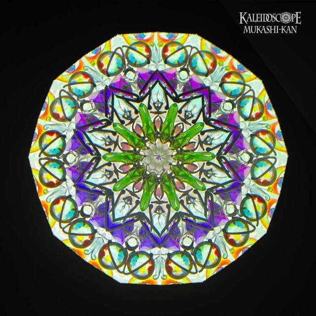 Dichro Paracone Ltd.5/6：Charles Karadimos［ドライ］