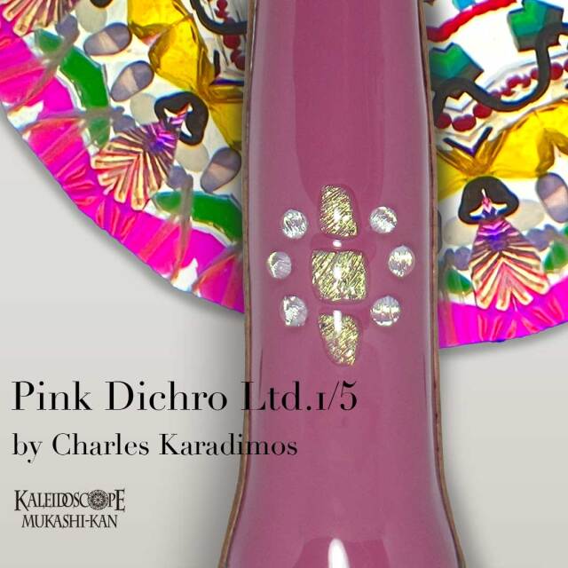 Pink Dichro
