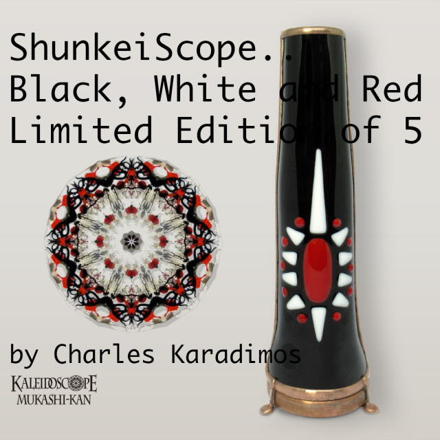 ShunkeiScope