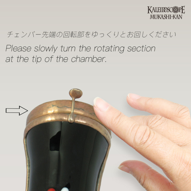 ShunkeiScope