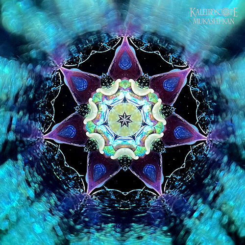 alchemist_L