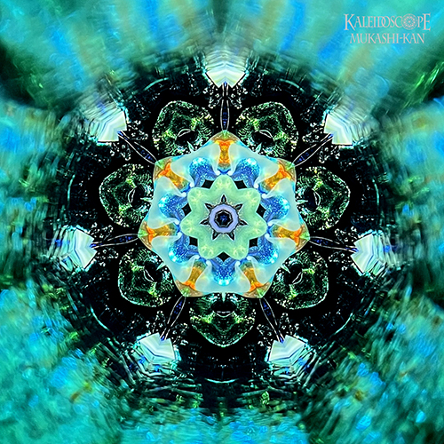 alchemist_L