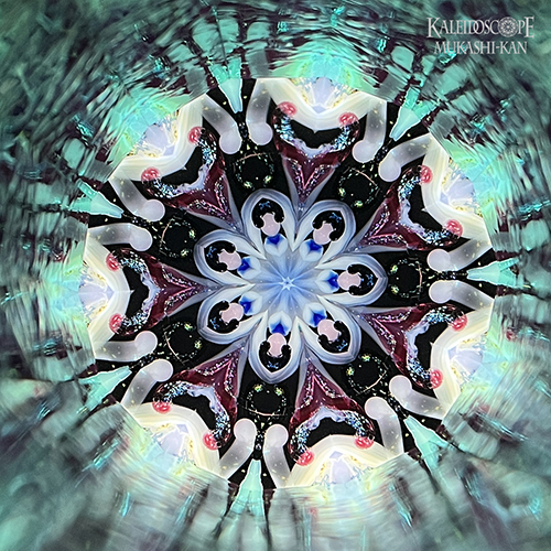 alchemist