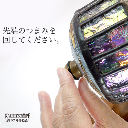 クリプトグラム