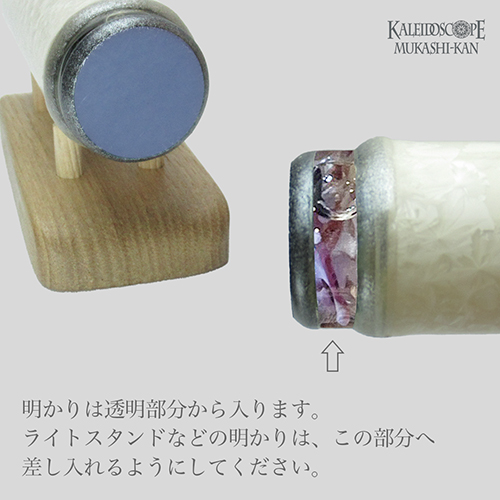 くりすたる