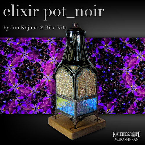 elixir pot