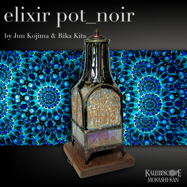 Elixir Pot_Noir