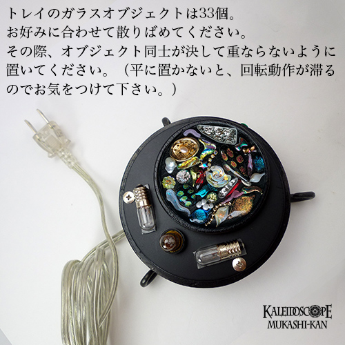 ユーフォリア