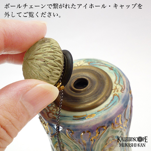 ユーフォリア