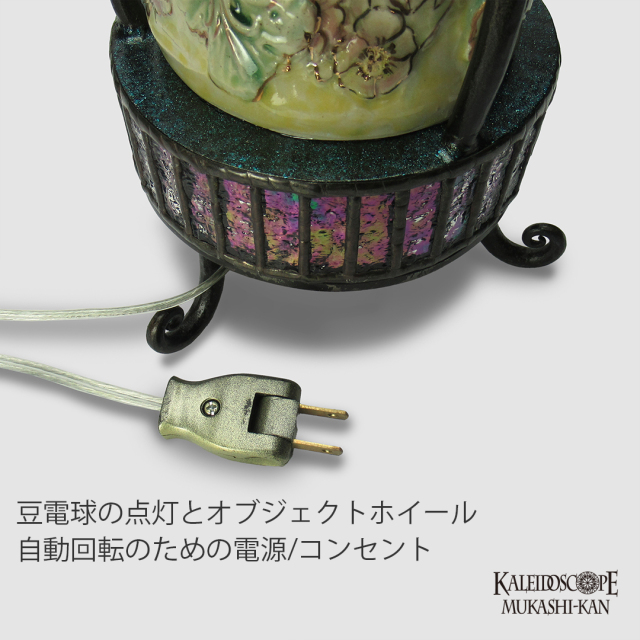 ユーフォリア