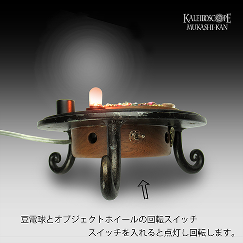 ユーフォリア
