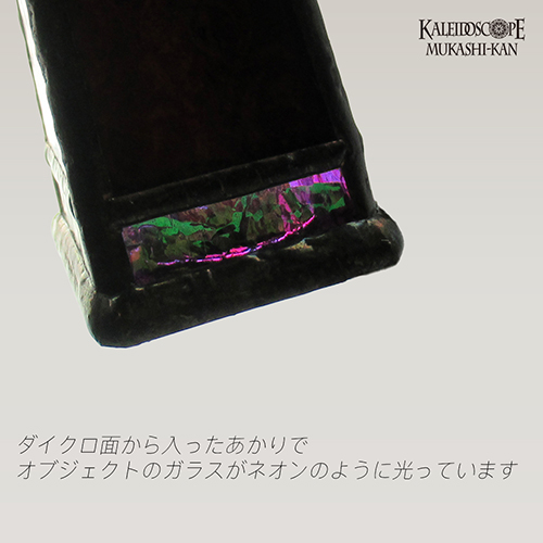 ヘキサグラム