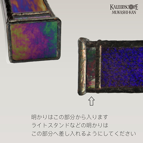 ヘキサグラム