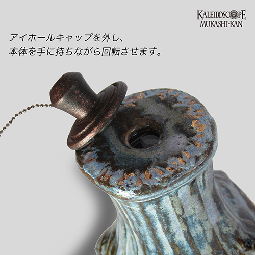 malies　おまとめ4点　宝石箱　花アート　香炉　風鎮 Satoko Kosuge