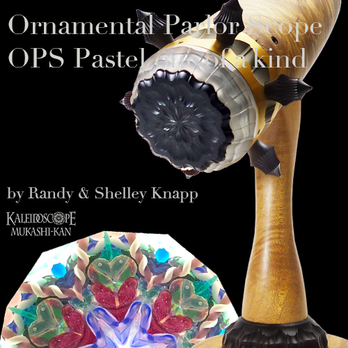 明日のナージャ　万華鏡 明日のナージャ 万華鏡 バンダイ 商品・サービスサイト | 星の瞳の