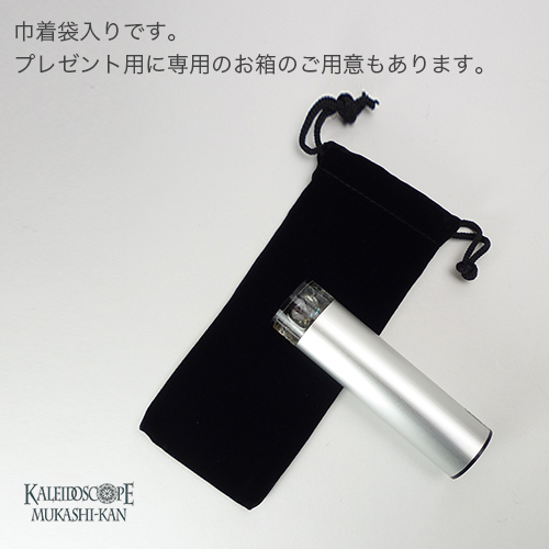 誕生石の万華鏡