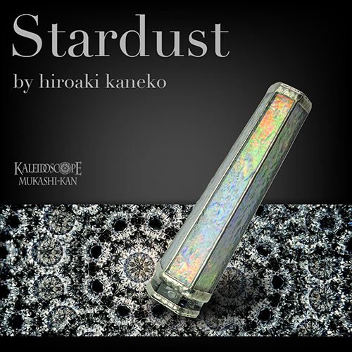 Stardust