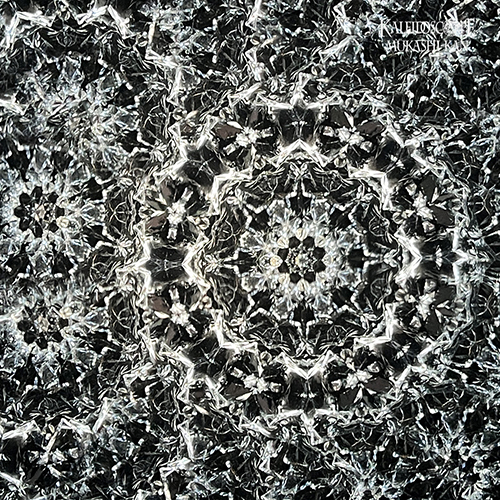 Stardust
