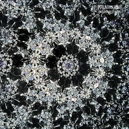 Stardust