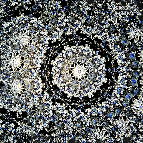 Stardust