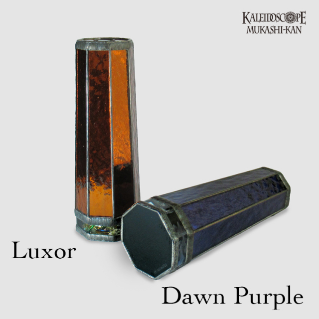 Dawn Purple