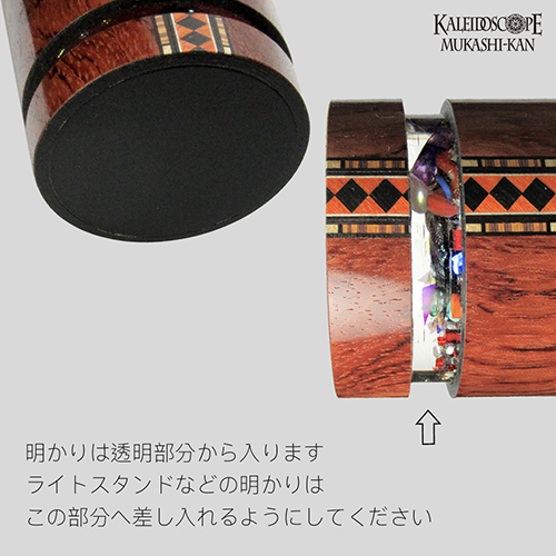 万華鏡　カレイドスコープ　オイルチェンバー（新品） オイルチェンバースコープ]Handheld_Maple : Mark & Carole