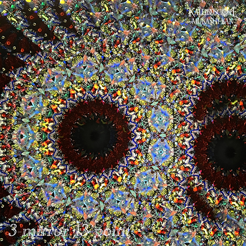 大人気作家作品！高級オイルチェンバー万華鏡 カレイドスコープ オイルチェンバースコープ]Parlorscope_Bubinga : Mark & Carole