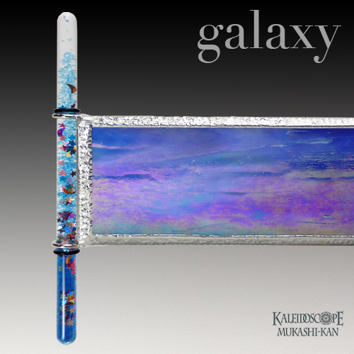 エターナル　カレイドスコープ KALEIDOSCOPE ガゼット Gazette ピュアサウンド / sp_アーティスト_取扱商品_詳細表示