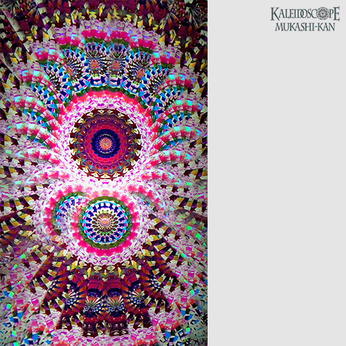 超レアマジカルミラーガラス大きな変形深鉢　孔雀　カーニバルガラス　神秘的な美しさ 超レアマジカルミラーガラス大きな変形深鉢 孔雀 カーニバル