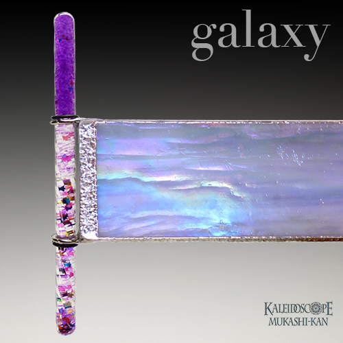 有吉くんの正直さんぽ】Galaxy（ギャラクシー）3mir/oil wand