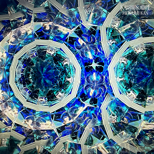 Poseidon