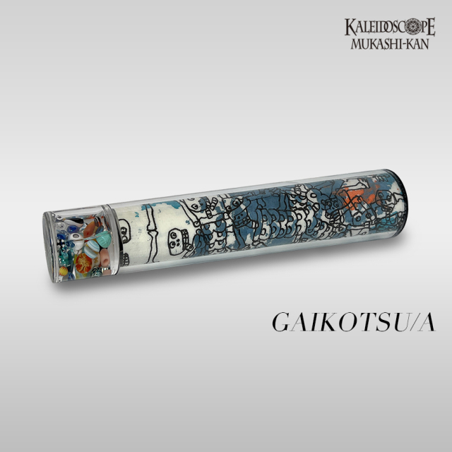 GAIKOTSUa