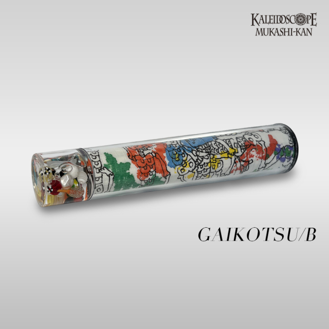 GAIKOTSUb